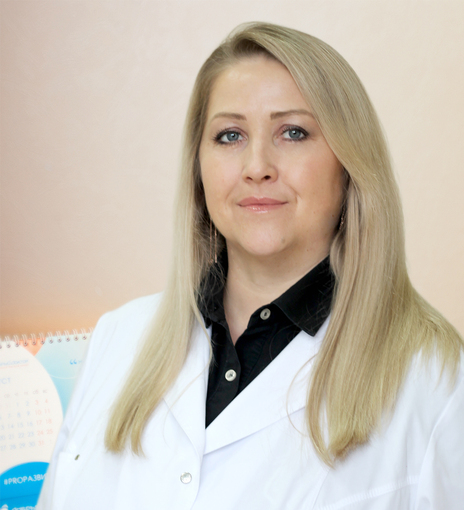 Лазарева Юлия Анатольевна