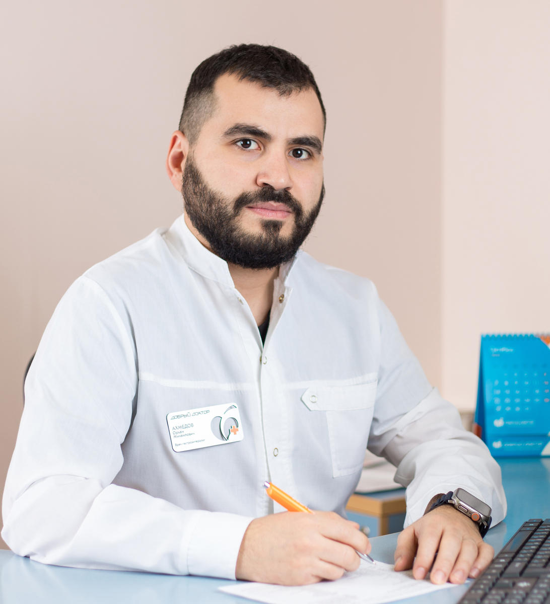 Ахмедов Орхан Микаилович