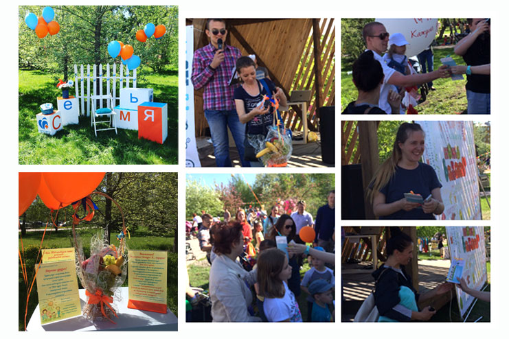 Итоги Большого семейного MOM`S BAZAAR